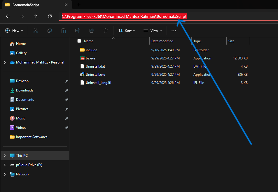 Copy the BornomalaScript install path Windows Step 5